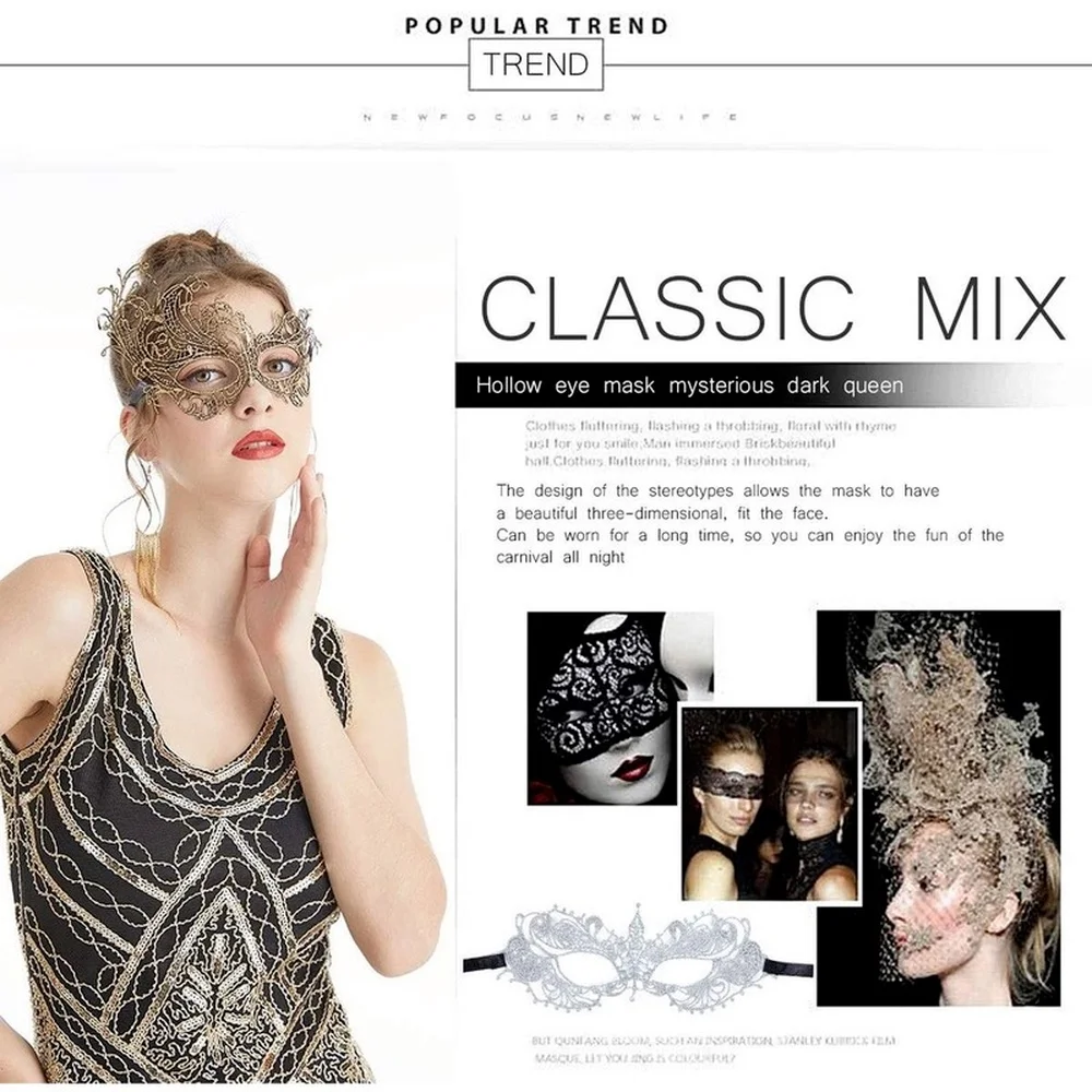 1 Uds. Máscara de mascarada Sexy Simple máscara de fiesta para mujer bonita y elegante mascarada de encaje para mujer - Imagen 4