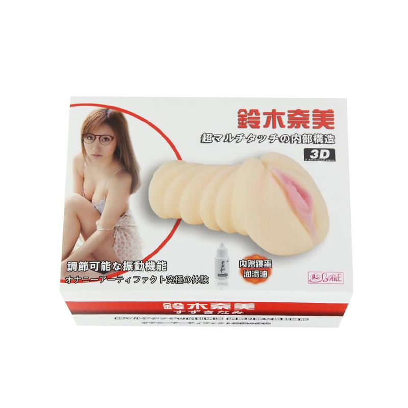 Baile Masturbador 3D Huevo Vibrador - Imagen 5
