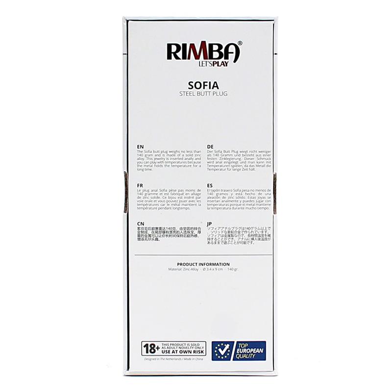 Plug Anal de Metal Sofia Joya Rosa - Imagen 4